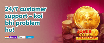 100% Welcome Match Bonus promotion