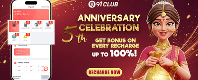 Mega Slot Free Spins promotion
